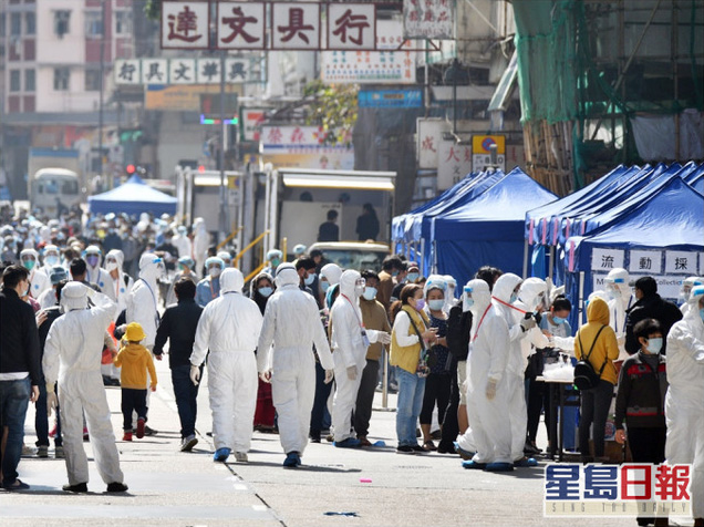 香港首次“封區(qū)抗疫”，約7000人接受核酸檢測(cè)，發(fā)現(xiàn)13例確診